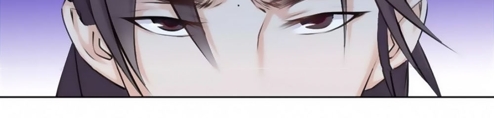 Hắn Ta Là Vua Chapter 42 - Trang 1