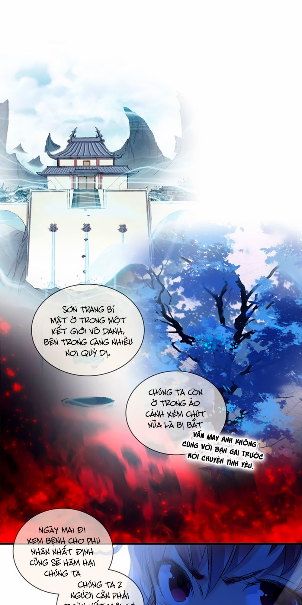 Hắn Ta Là Vua Chapter 3 - Trang 1