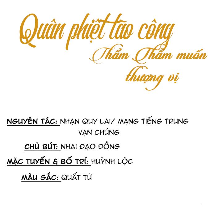 Quân Phiệt Lão Công: Thẩm Thẩm Muốn Thượng Vị Chapter 3 - Trang 0