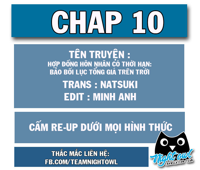 Hợp Đồng Hôn Nhân Có Thời Hạn: Bảo Bối Lục Tổng Giá Trên Trời Chapter 10 - Trang 0