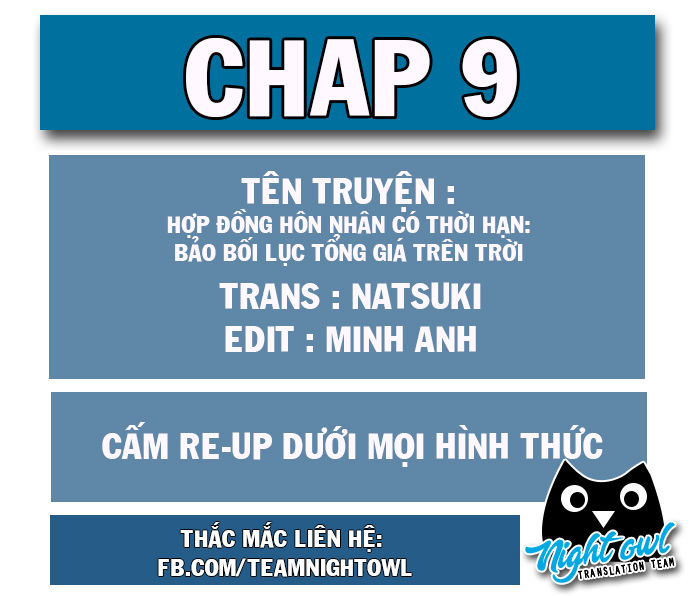 Hợp Đồng Hôn Nhân Có Thời Hạn: Bảo Bối Lục Tổng Giá Trên Trời Chapter 9 - Trang 0