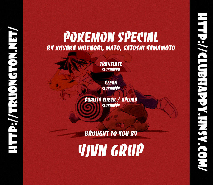 Pokemon Special Chapter 2 - Trang 0