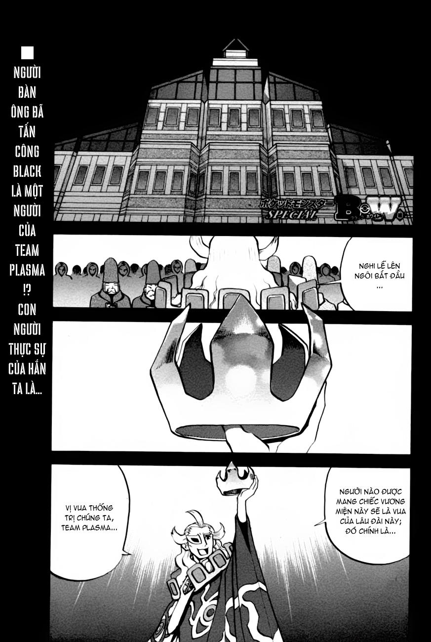 Pokemon Special Chapter 2.4 - Trang 0