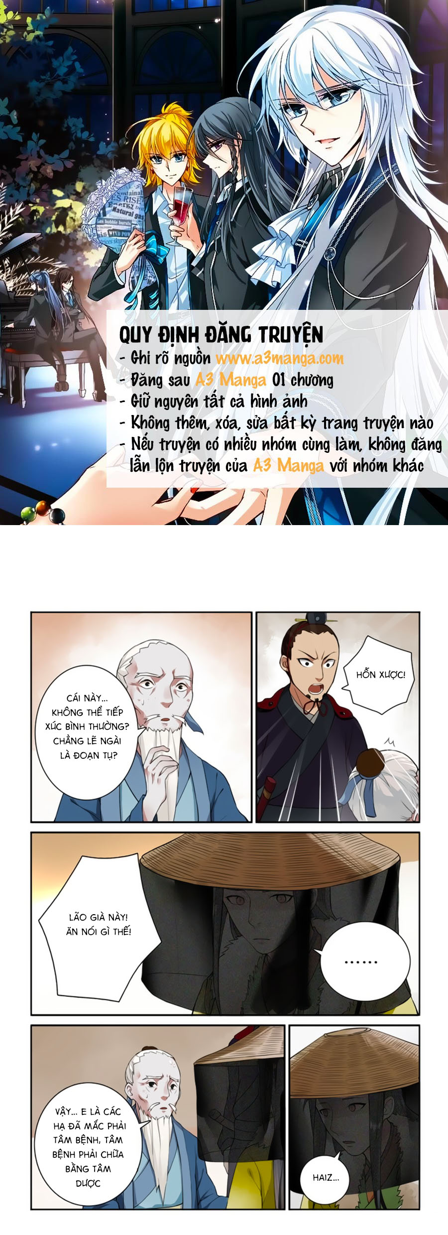 Thanh Sắc Thâm Xử Chapter 3 - Trang 0