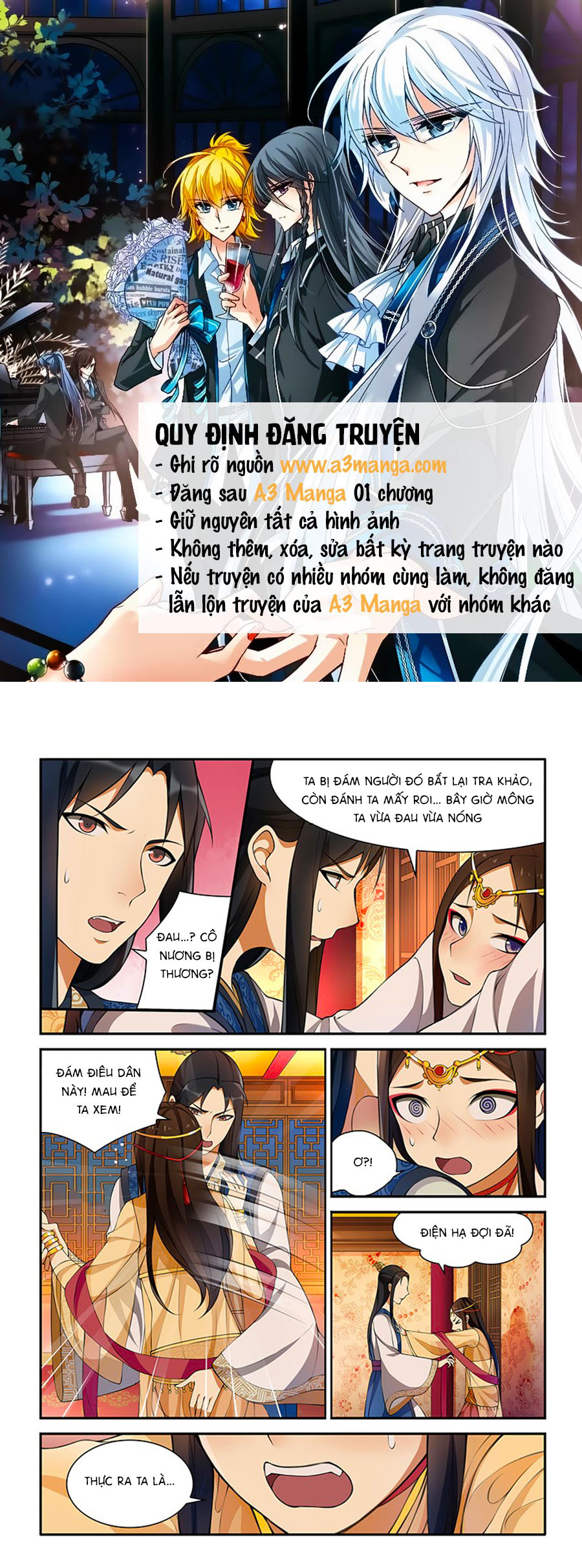 Thanh Sắc Thâm Xử Chapter 28 - Trang 0