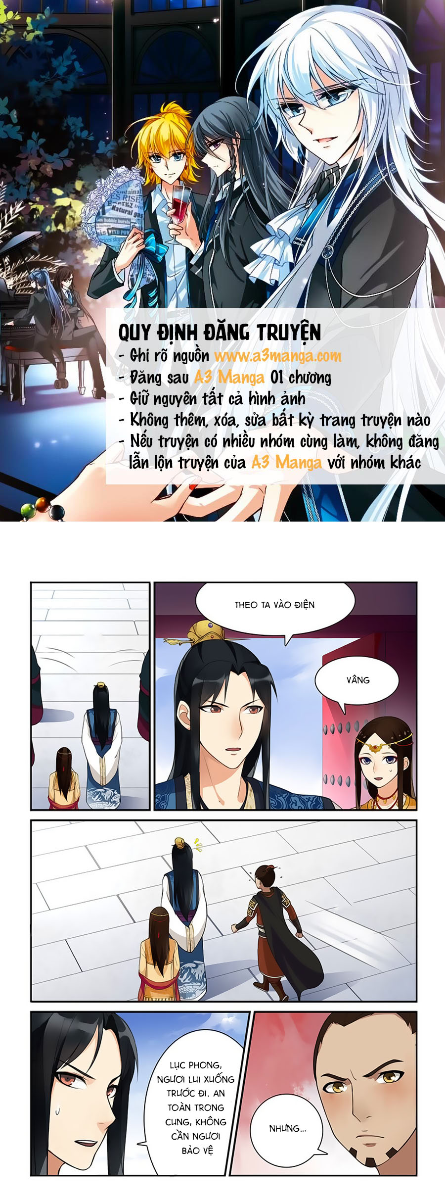 Thanh Sắc Thâm Xử Chapter 30 - Trang 0