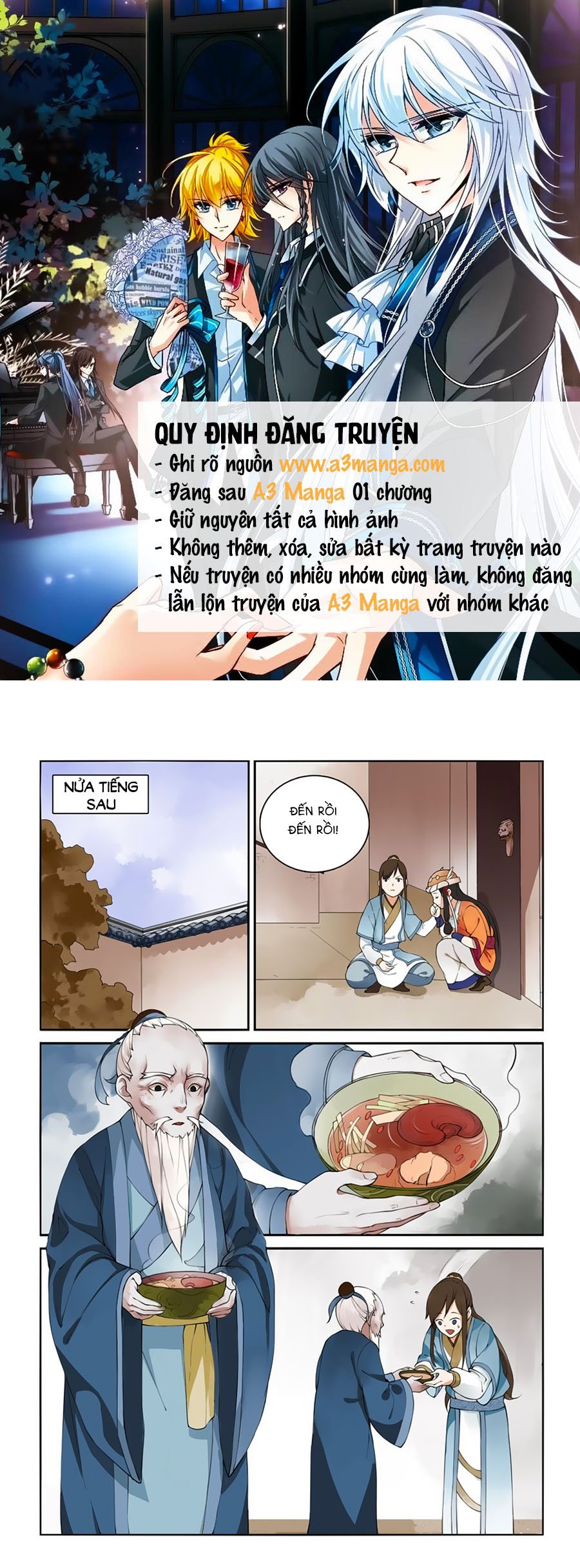Thanh Sắc Thâm Xử Chapter 2 - Trang 0