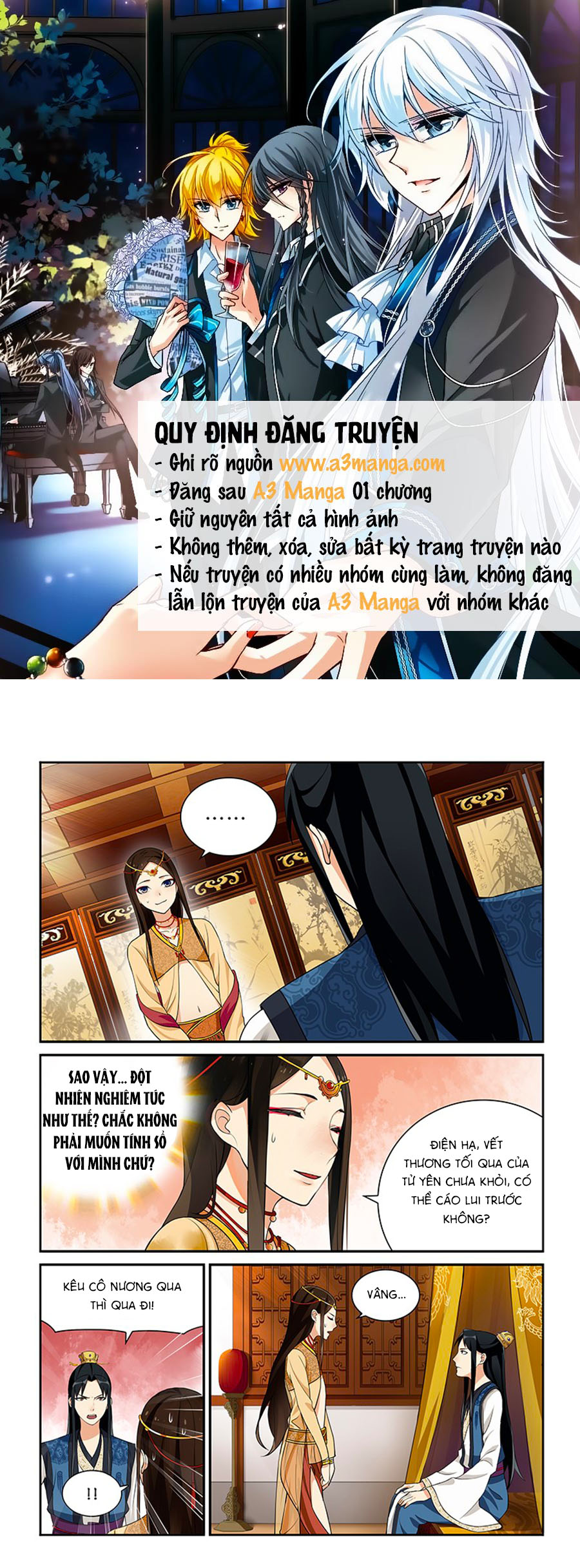Thanh Sắc Thâm Xử Chapter 31 - Trang 0