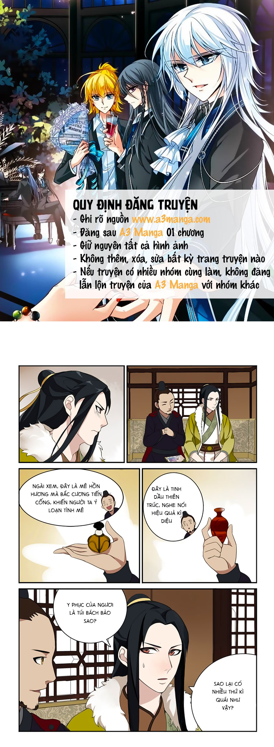 Thanh Sắc Thâm Xử Chapter 4 - Trang 0