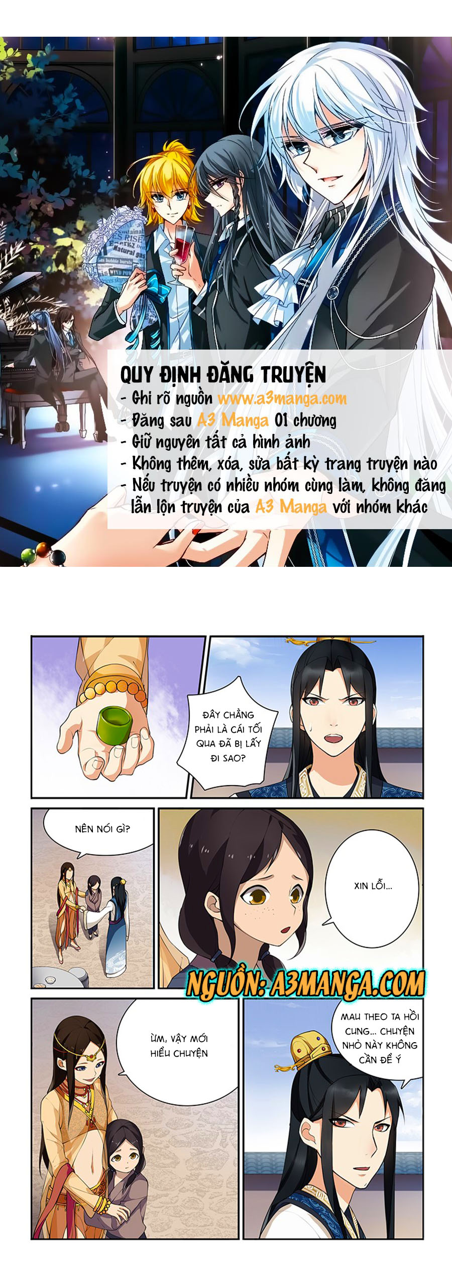 Thanh Sắc Thâm Xử Chapter 29 - Trang 0