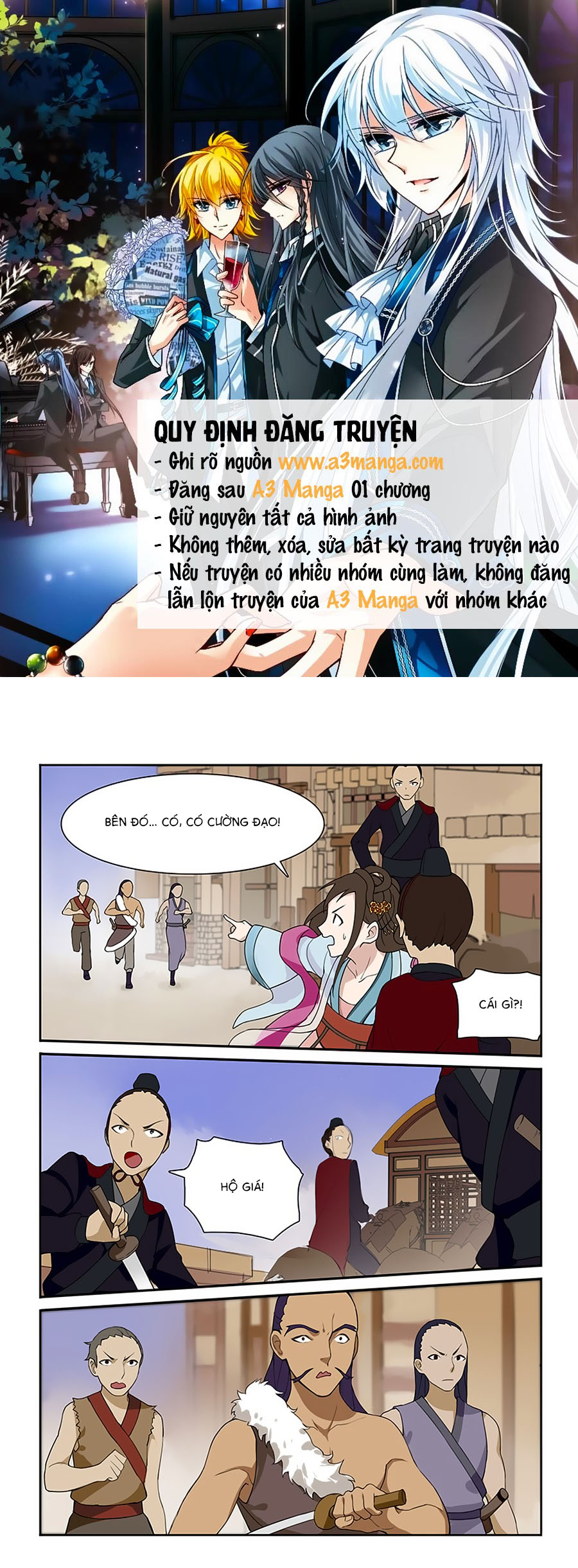 Thanh Sắc Thâm Xử Chapter 5 - Trang 0
