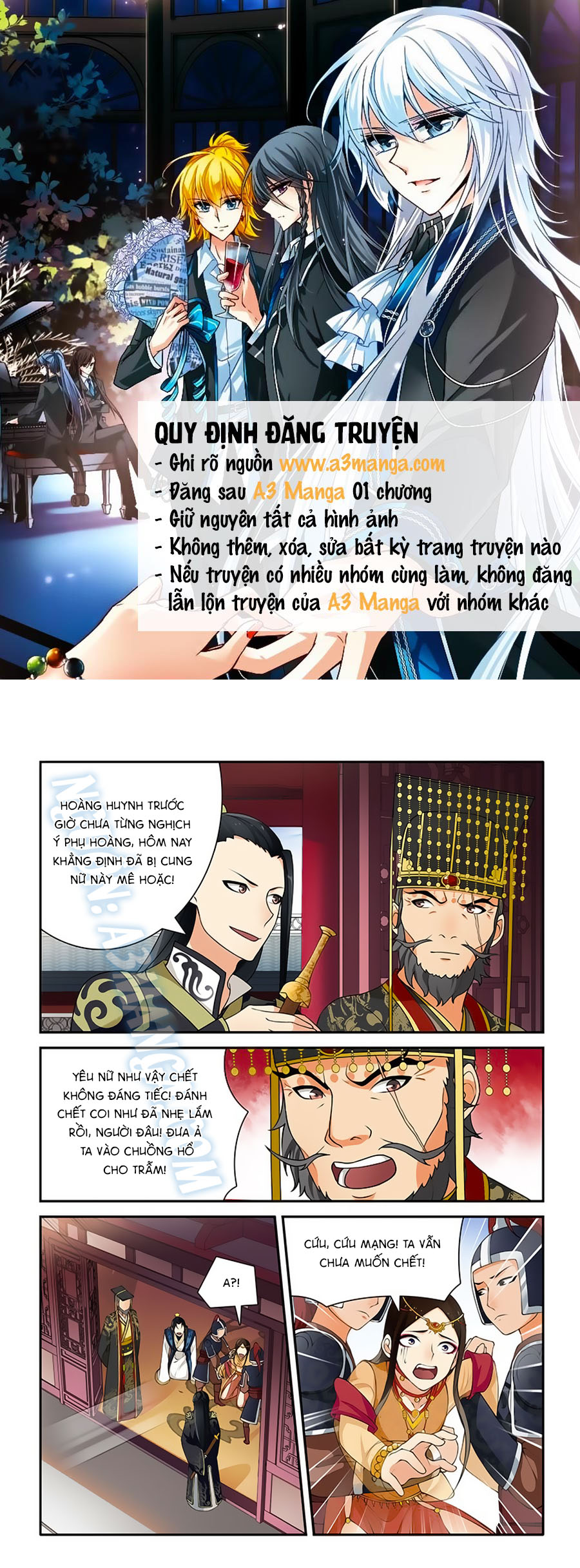 Thanh Sắc Thâm Xử Chapter 33 - Trang 0