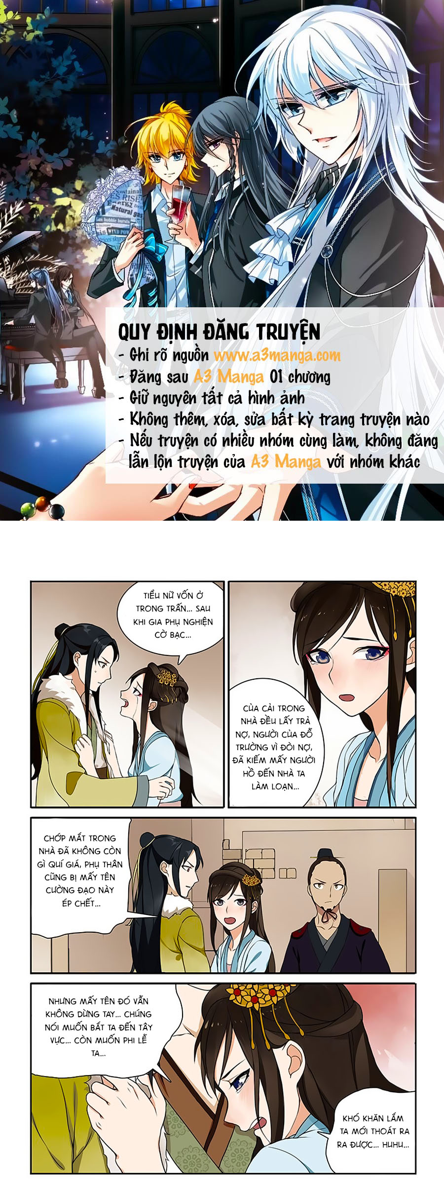 Thanh Sắc Thâm Xử Chapter 6 - Trang 0
