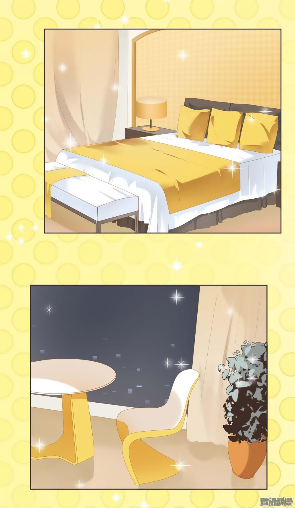 Bạn Trai Minh Tinh Bức Yêu Chapter 3 - Trang 1