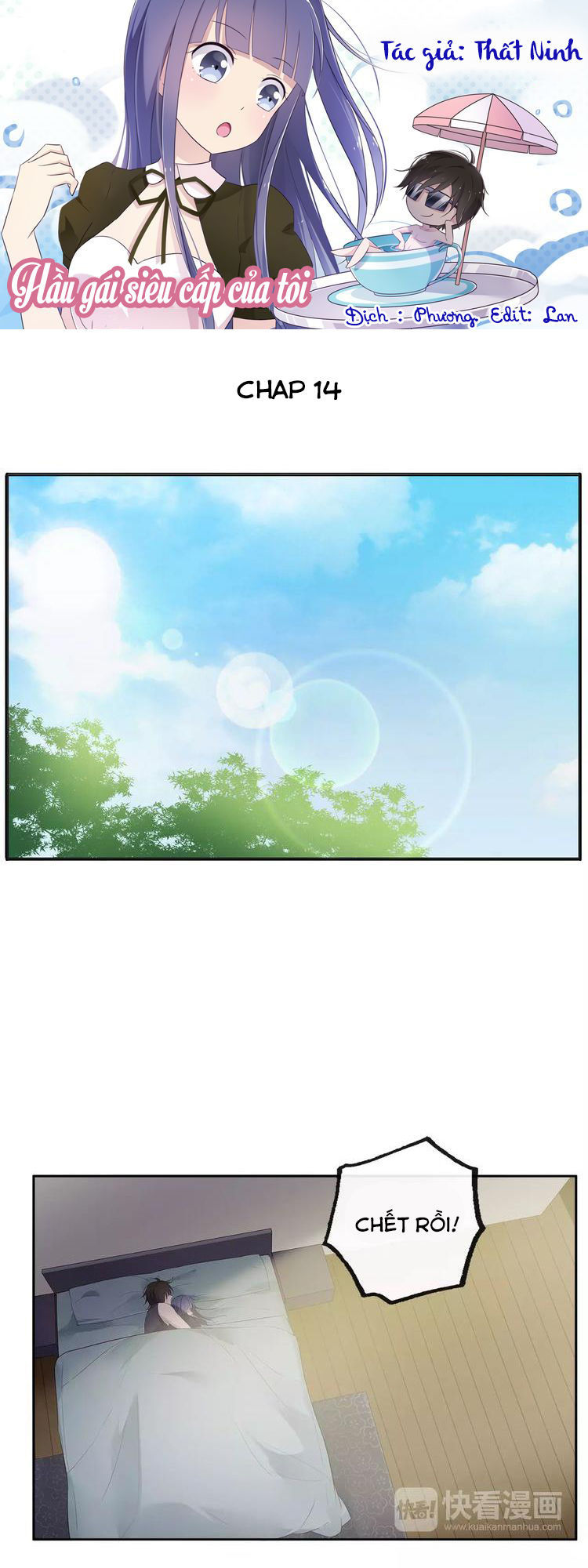 Hầu Gái Siêu Cấp Của Tôi Chapter 14 - Trang 0