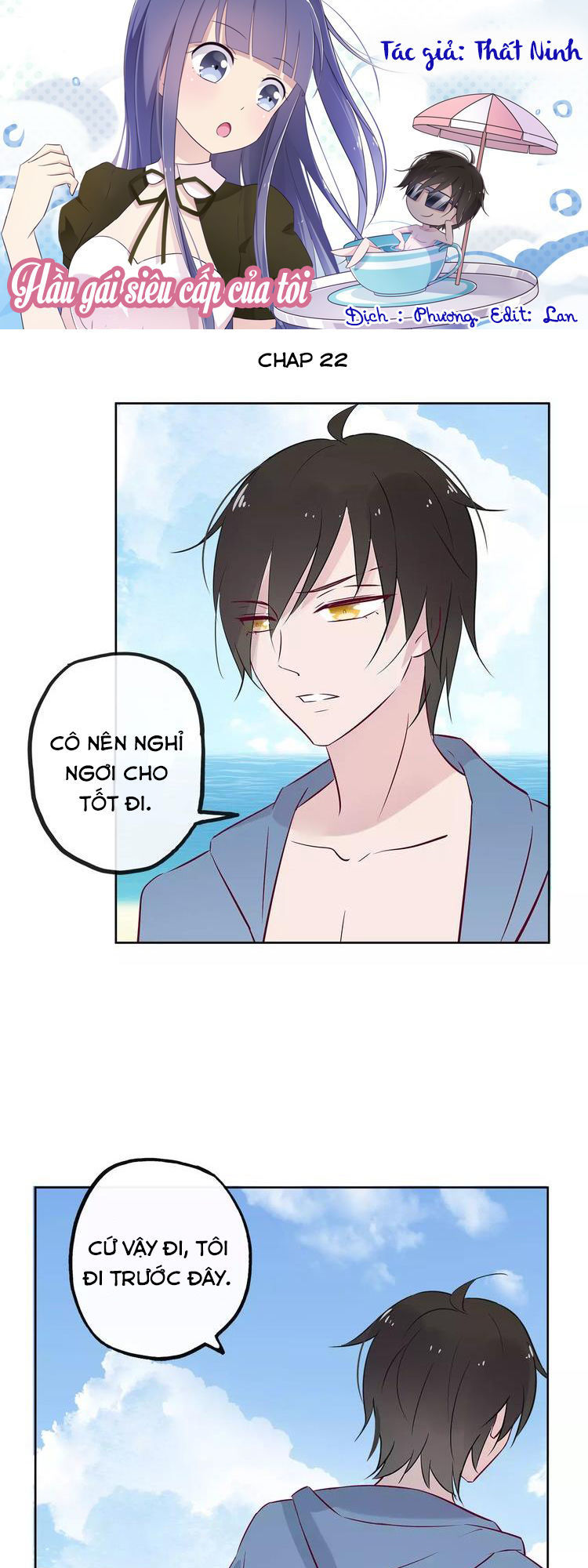 Hầu Gái Siêu Cấp Của Tôi Chapter 22 - Trang 0