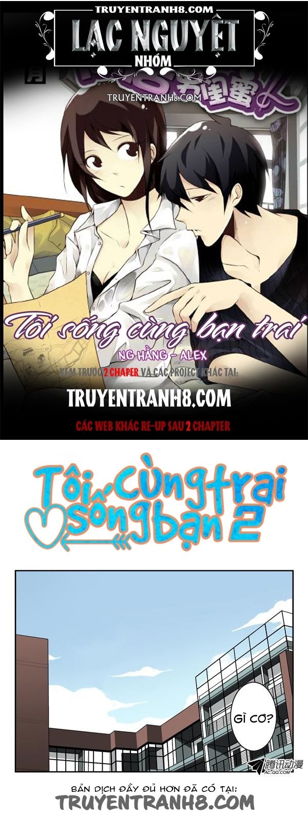 Tôi Sống Cùng Bạn Trai 2 Chapter 1 - Trang 0
