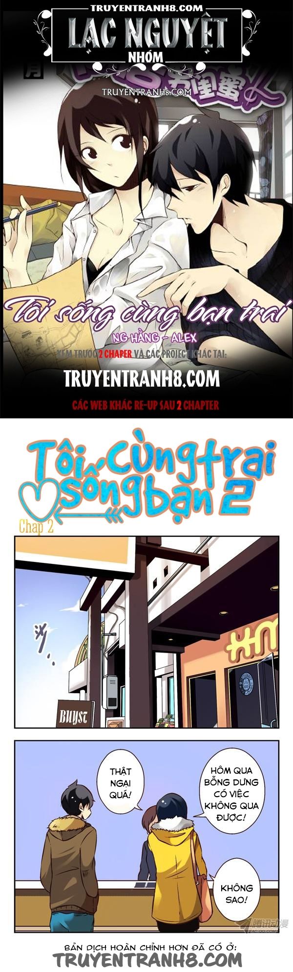 Tôi Sống Cùng Bạn Trai 2 Chapter 2 - Trang 0