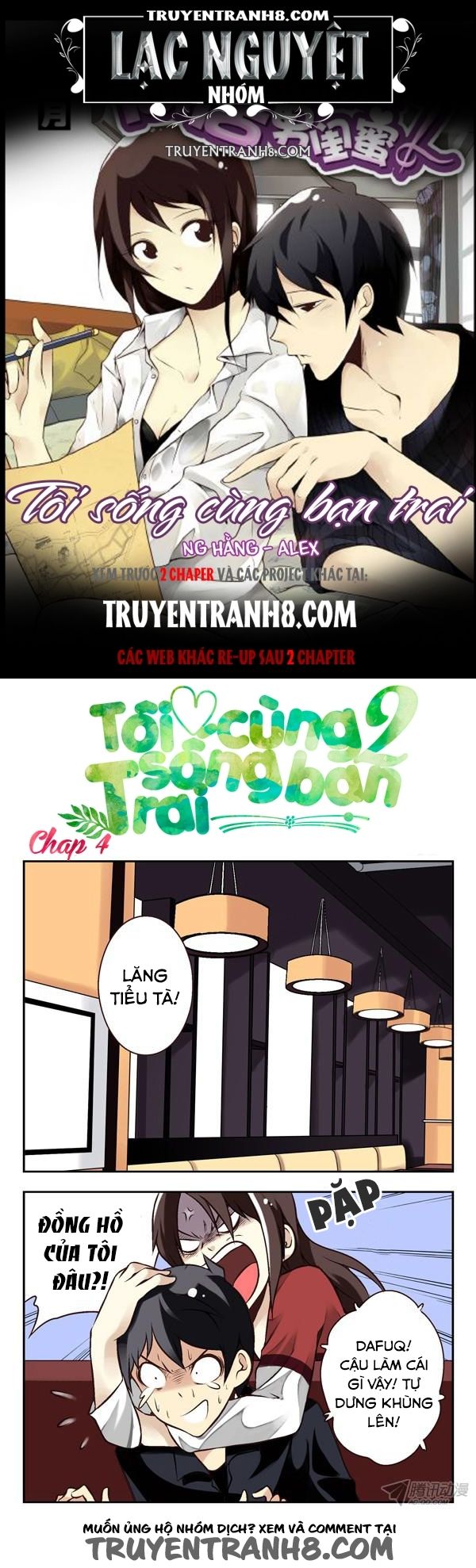 Tôi Sống Cùng Bạn Trai 2 Chapter 4 - Trang 0