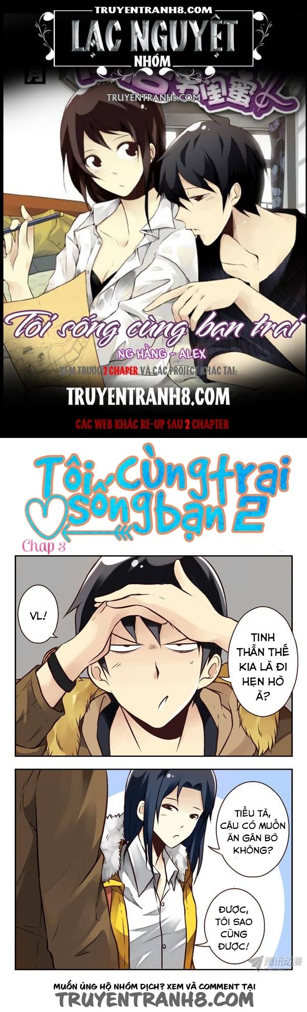 Tôi Sống Cùng Bạn Trai 2 Chapter 3 - Trang 0