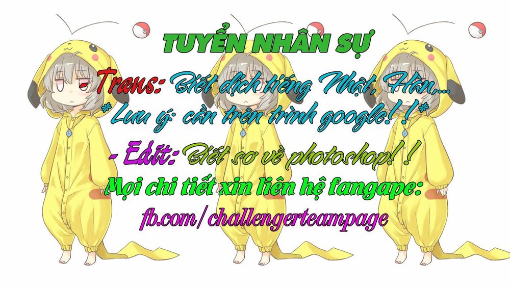 Joou-Sama No Eshi Chapter 4 - Trang 0