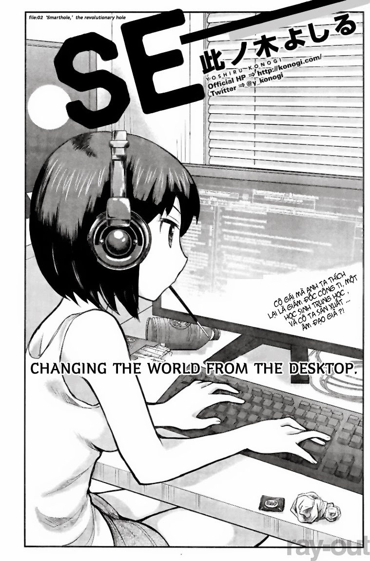 Se Chapter 2 - Trang 0