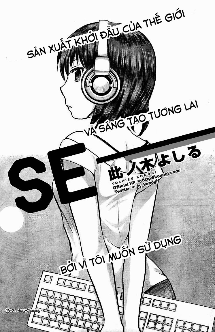 Se Chapter 4 - Trang 0