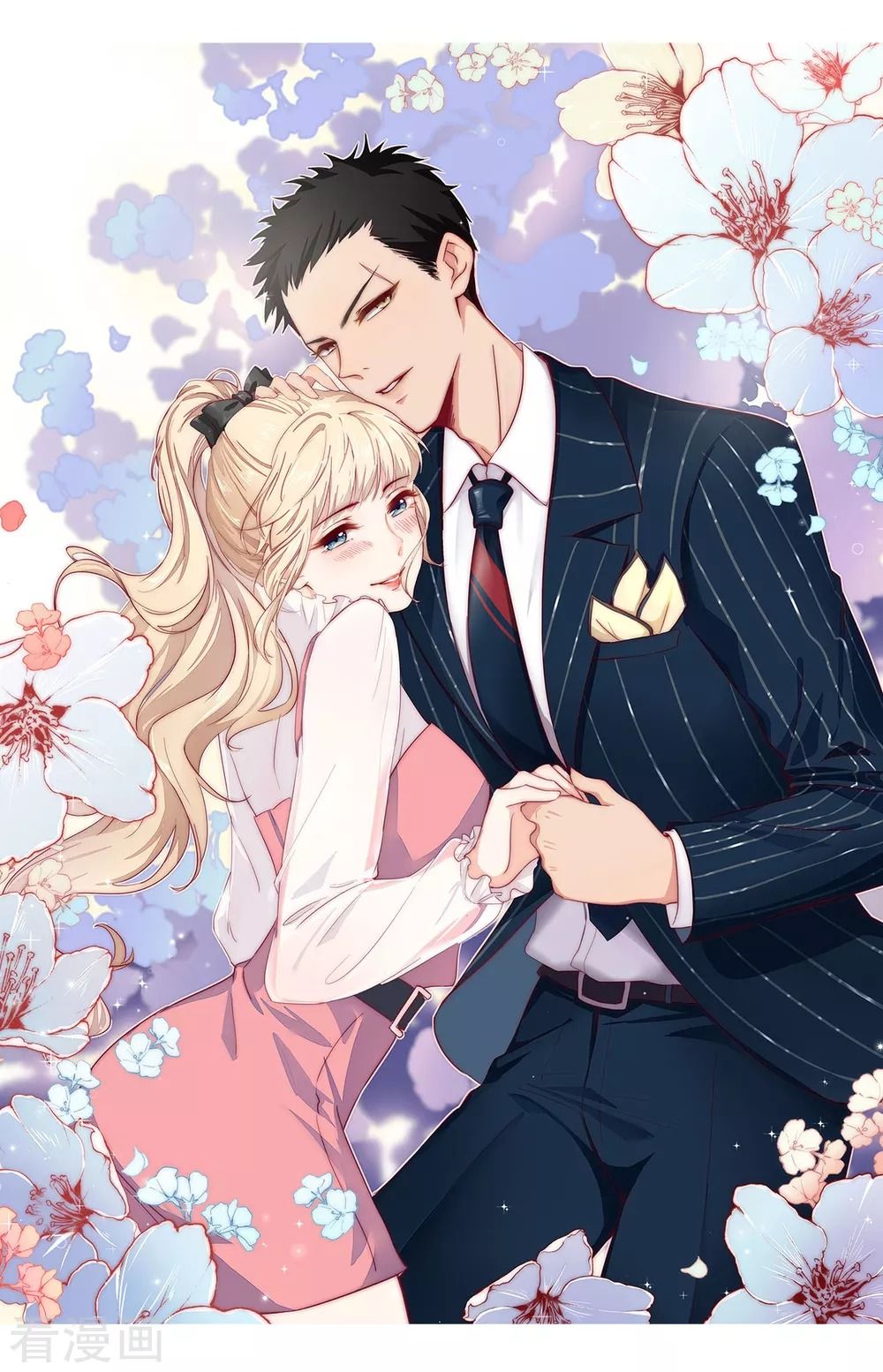 Lục Tiên Sinh Đừng Chọc Vào Tôi Chapter 38 - Trang 0
