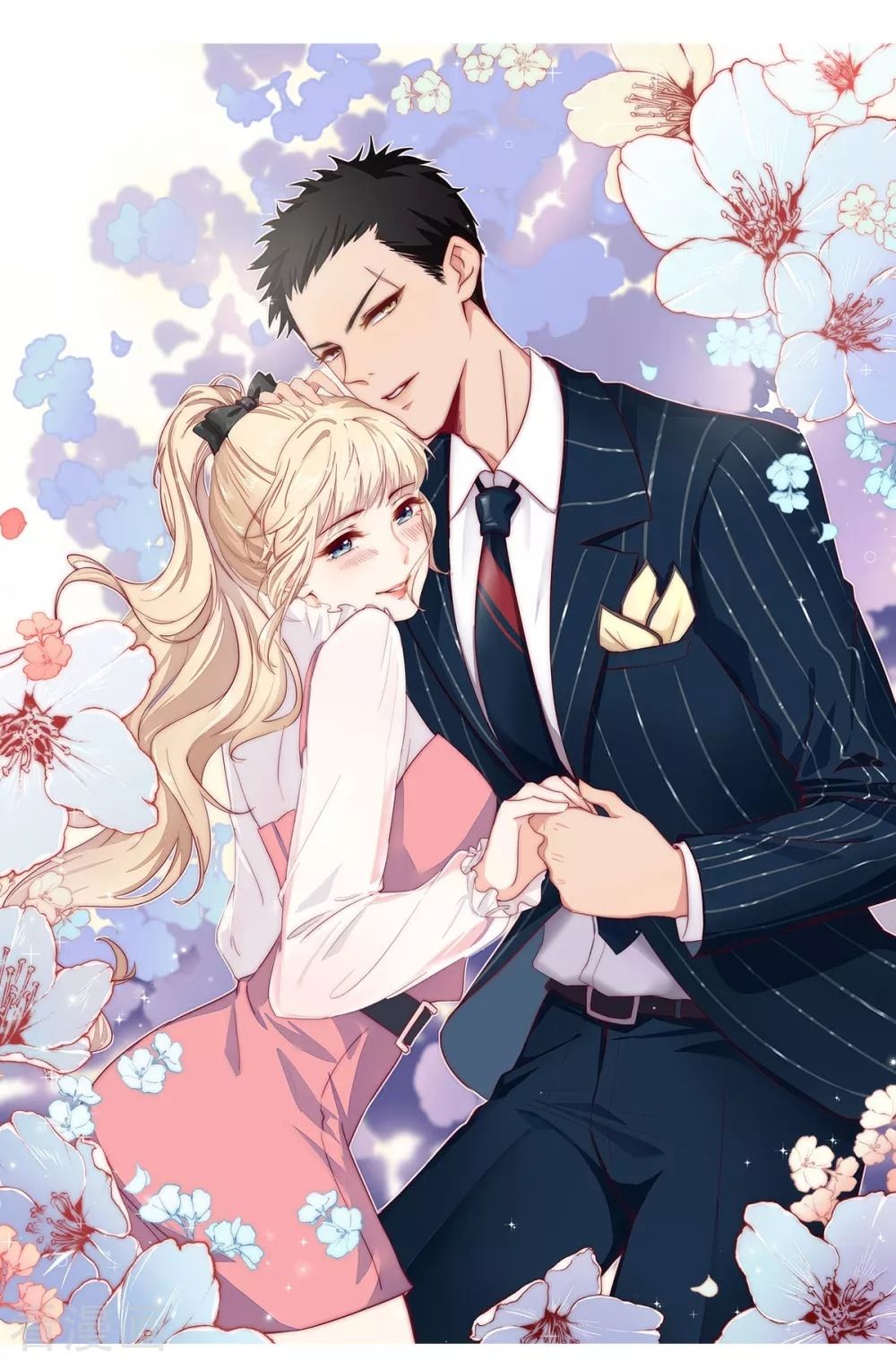 Lục Tiên Sinh Đừng Chọc Vào Tôi Chapter 35 - Trang 0