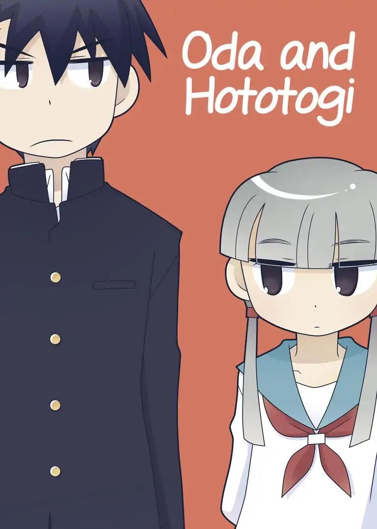 Oda And Hototogi Chapter 1 - Trang 0
