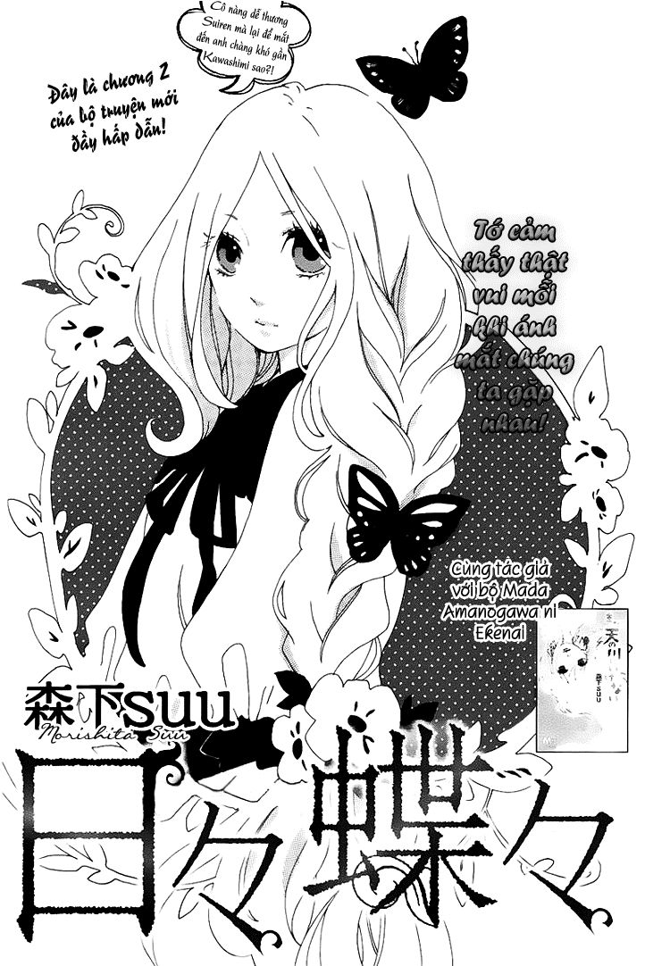 Hibi Chouchou Chapter 2 - Trang 1