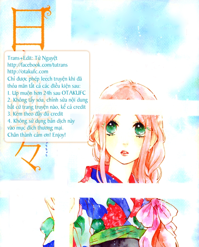 Hibi Chouchou Chapter 74 - Trang 0