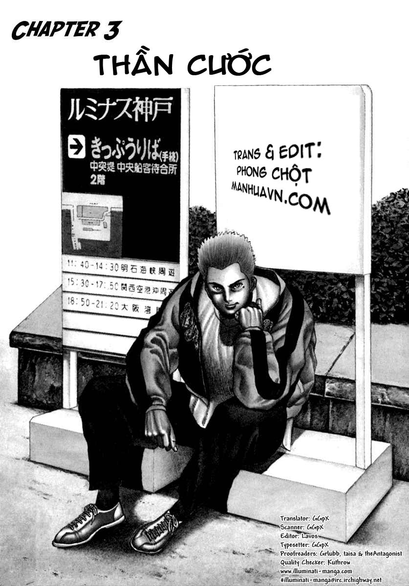 Koukou Tekkenden Tough Chapter 3 - Trang 0
