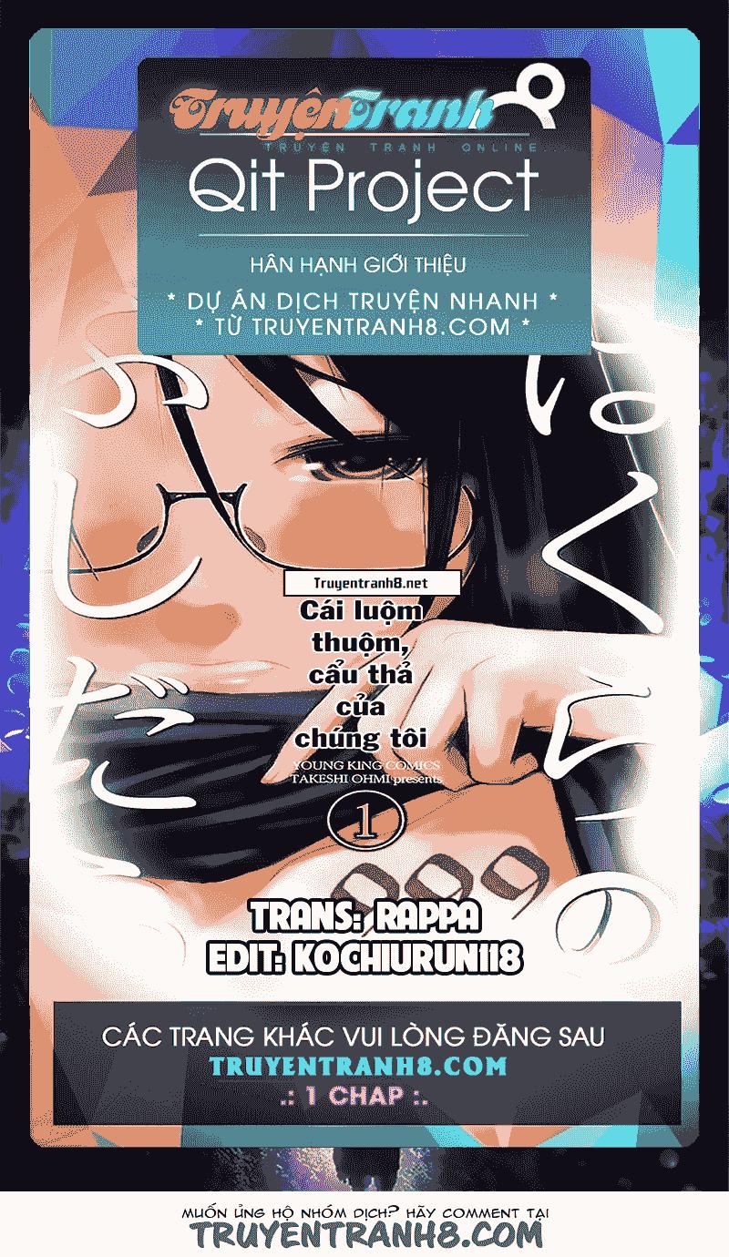 Bokura No Fushidara Chapter 11 - Trang 0