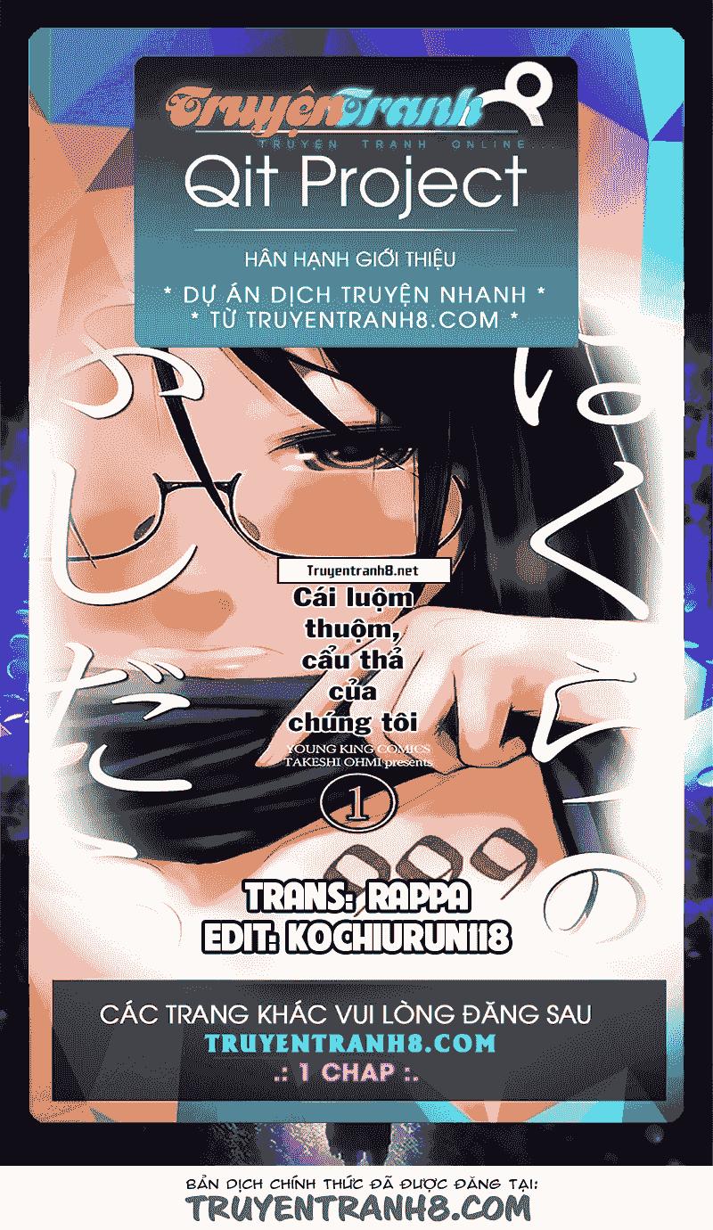 Bokura No Fushidara Chapter 8 - Trang 0