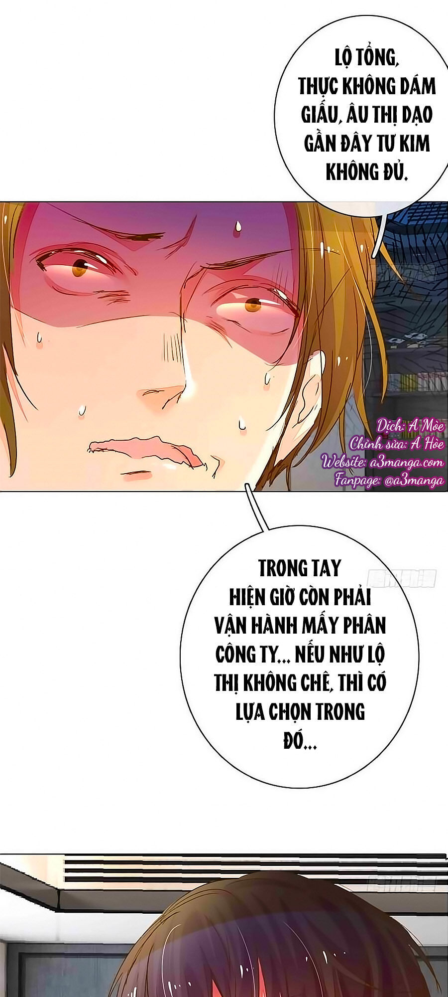 Hào Môn Tiểu Lãn Thê Chapter 90 - Trang 0