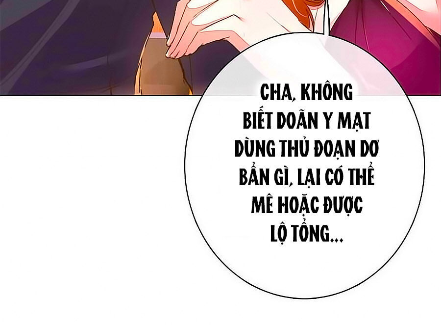 Hào Môn Tiểu Lãn Thê Chapter 96 - Trang 1