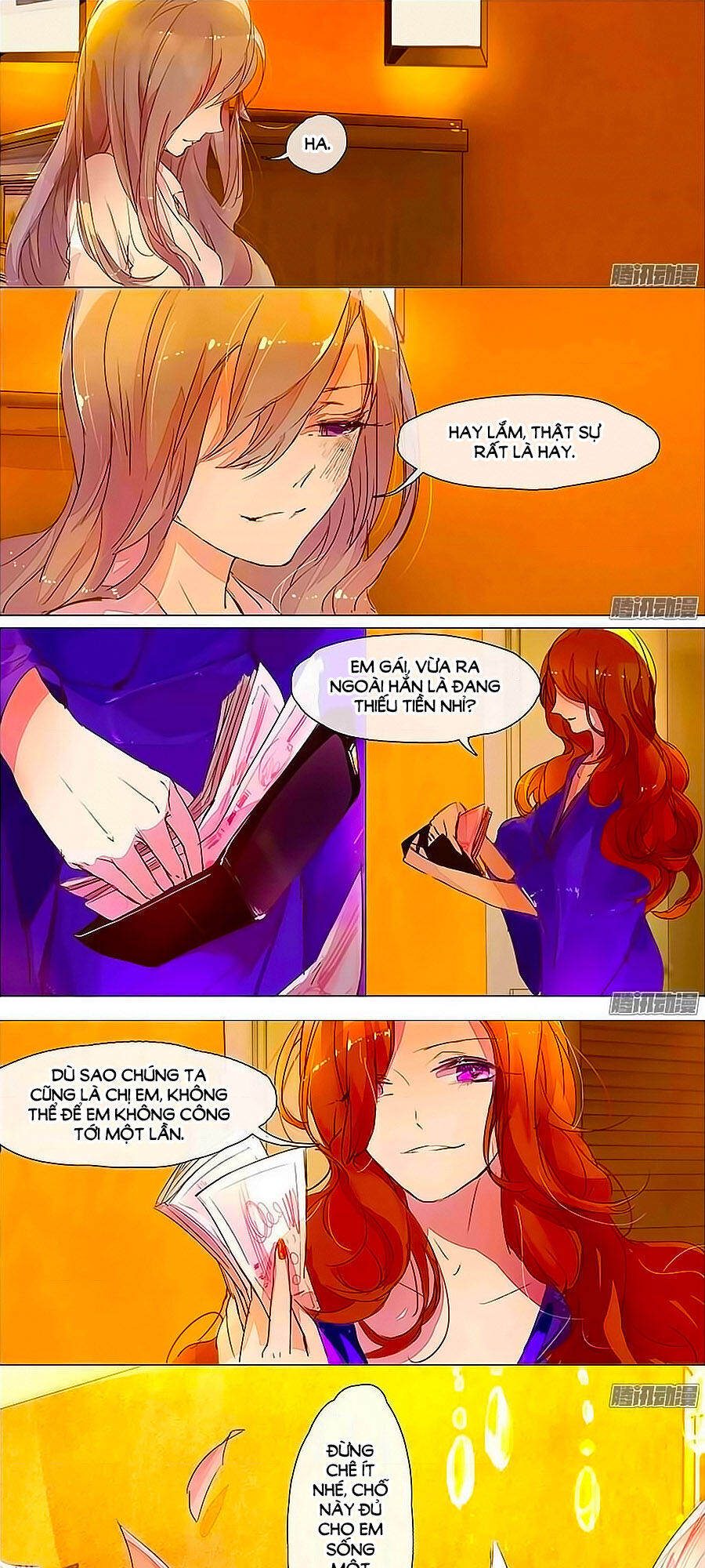 Hào Môn Tiểu Lãn Thê Chapter 3 - Trang 1