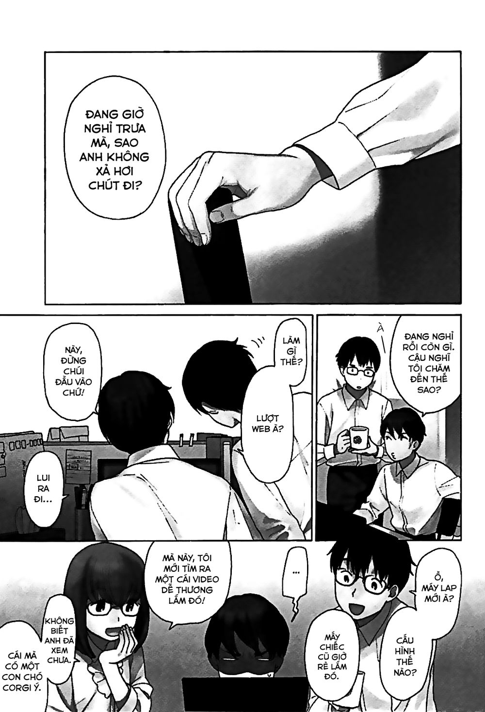 Sen To Man Chapter 7 - Trang 0