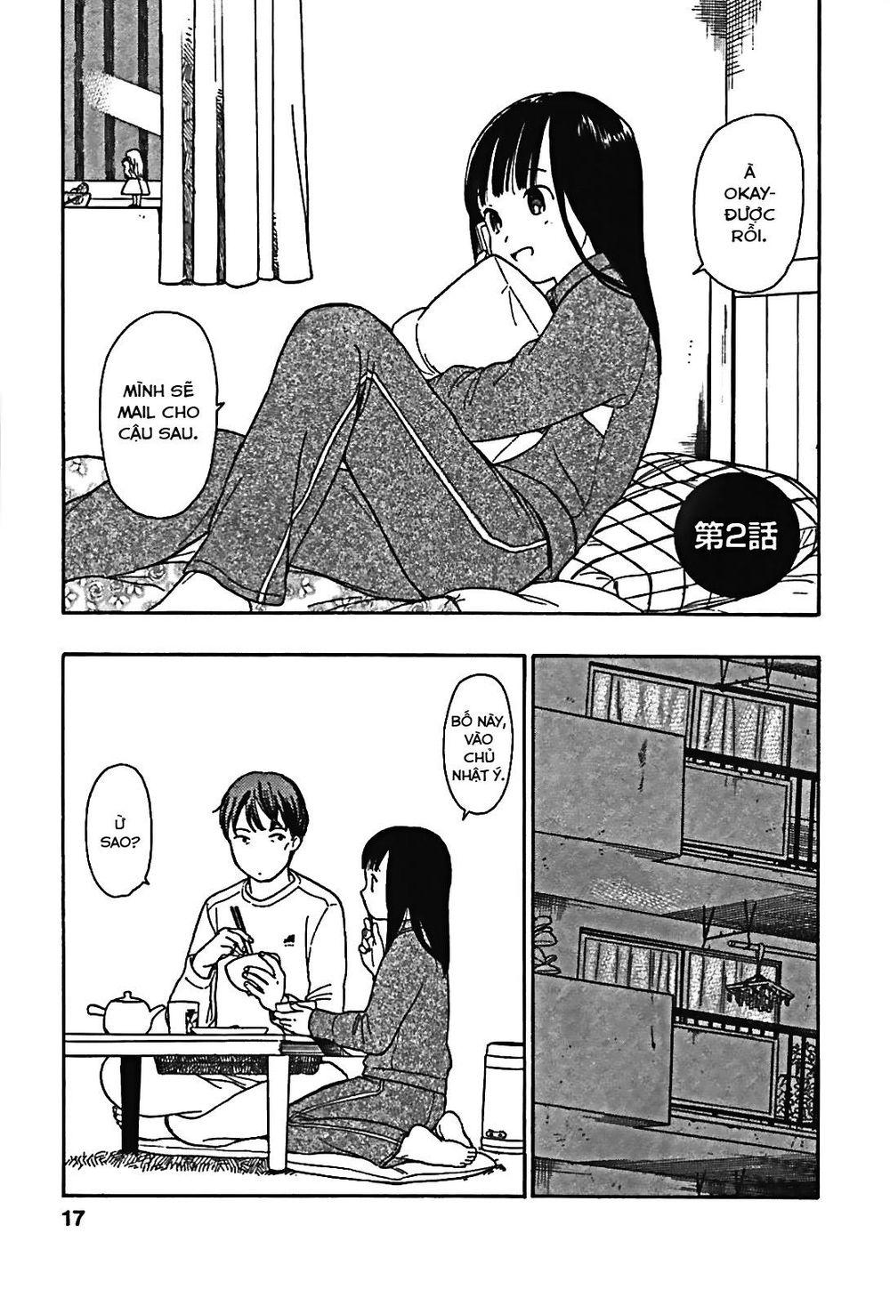 Sen To Man Chapter 2 - Trang 0