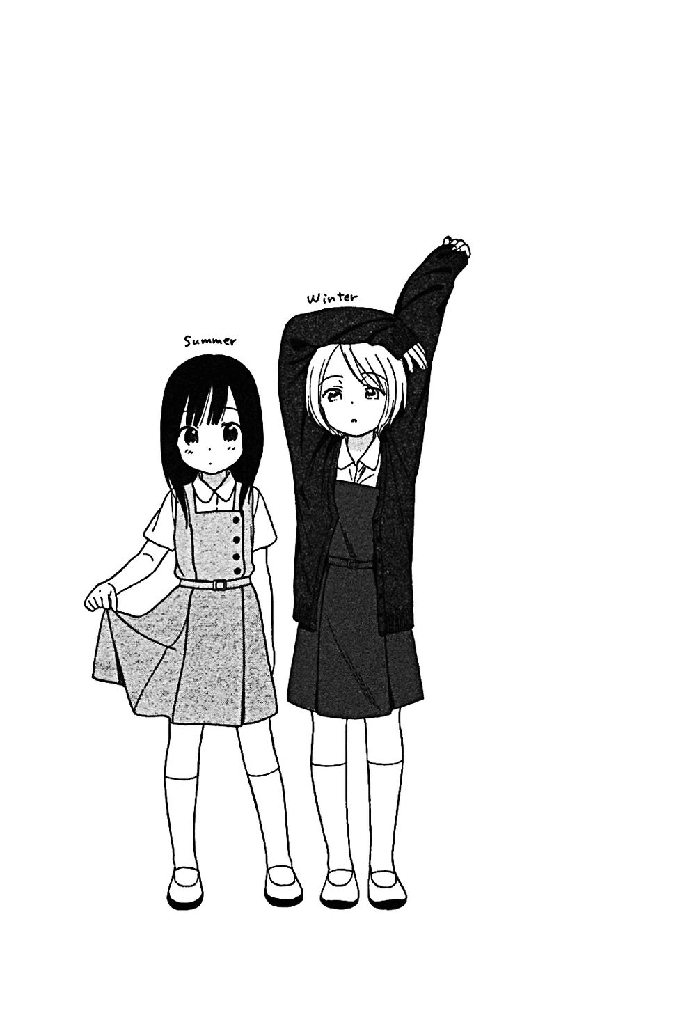 Sen To Man Chapter 5 - Trang 0
