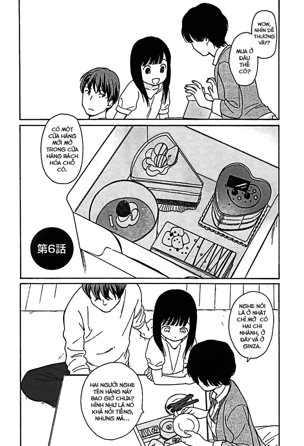 Sen To Man Chapter 6 - Trang 0
