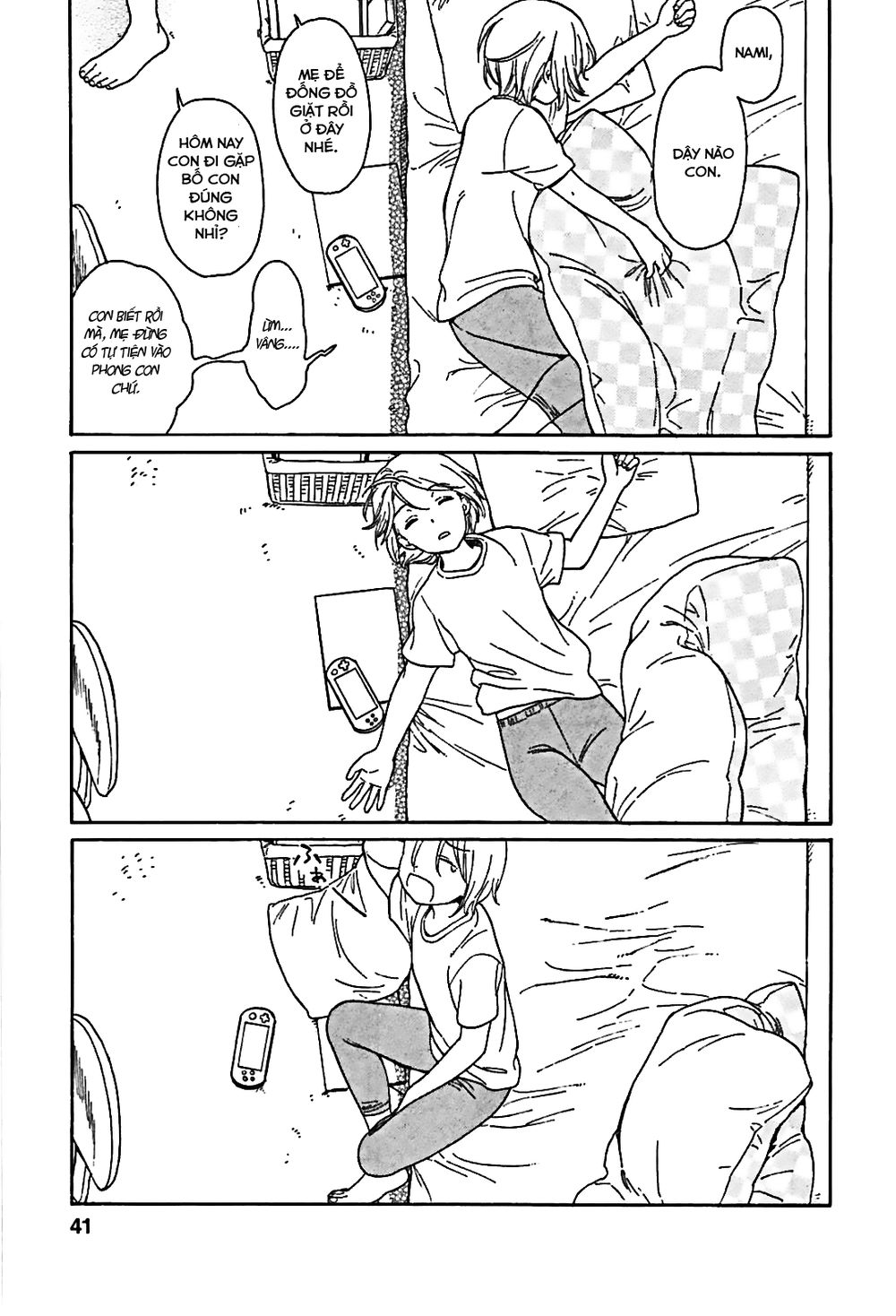 Sen To Man Chapter 4 - Trang 0