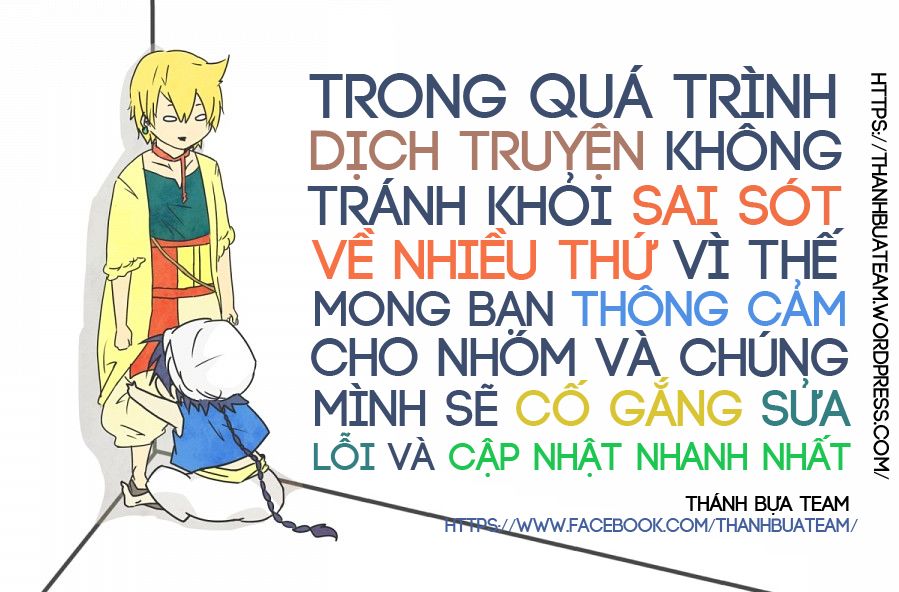 Smokin’ Parade Chapter 1 - Trang 0