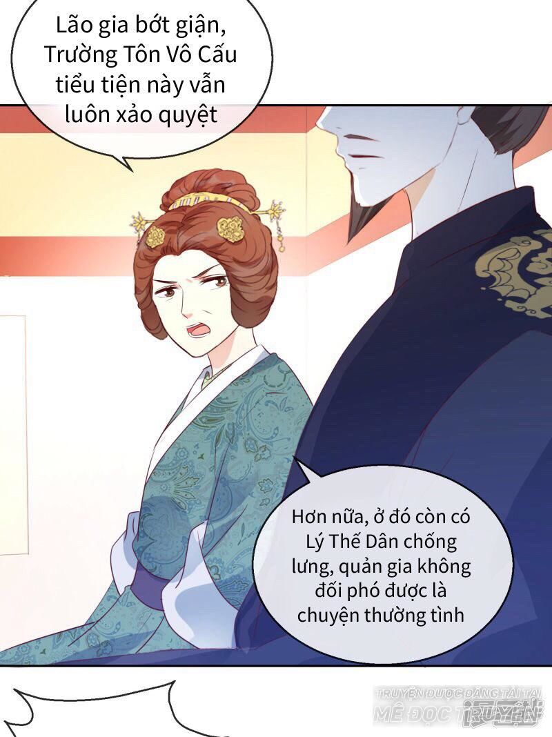 Thịnh Thế Vô Cấu Chapter 16 - Trang 0