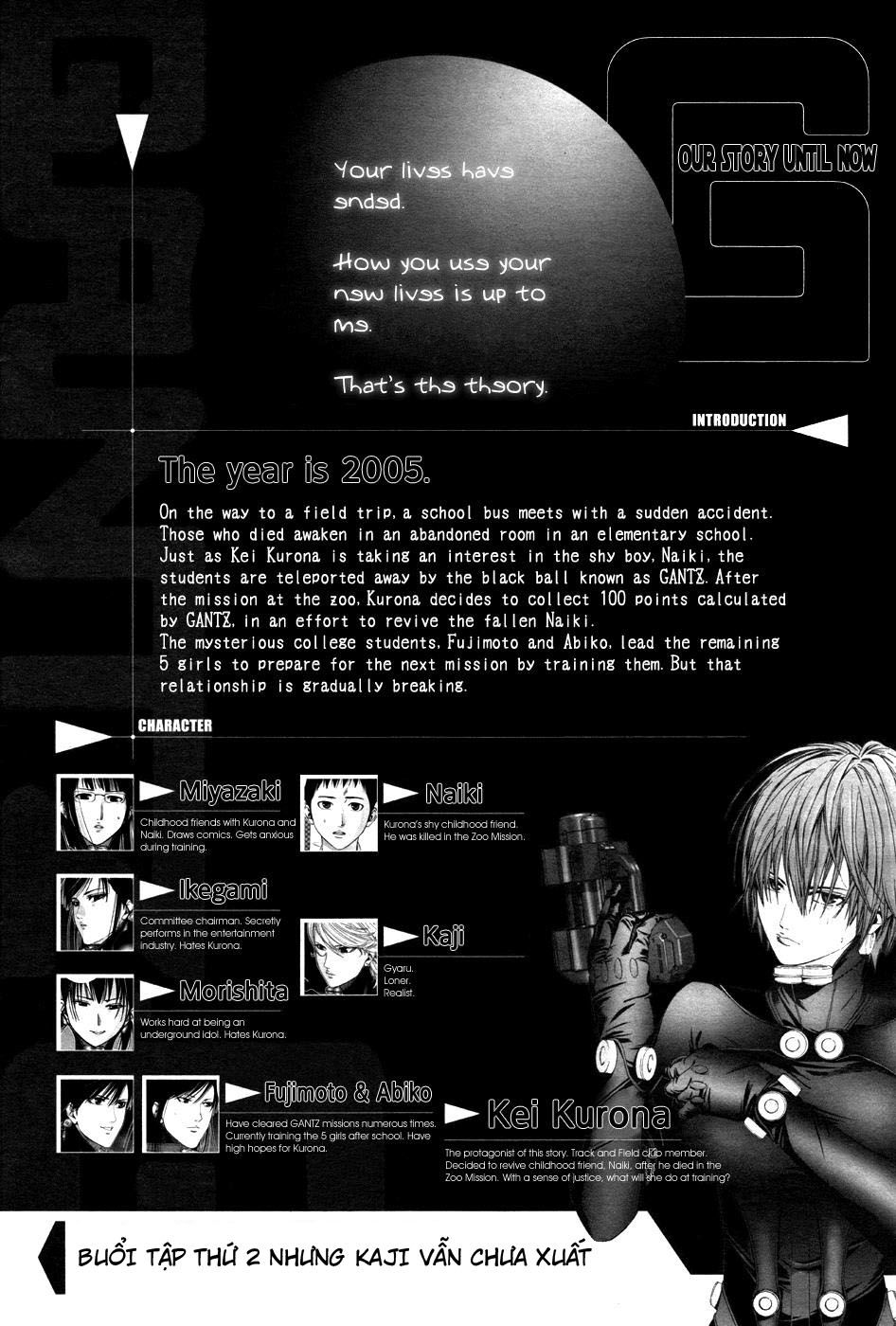 Gantz: G Chapter 9 - Trang 0