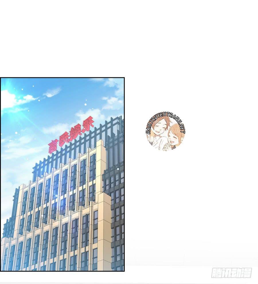 Bảo Bối Thiên Ức Hào Môn Chapter 18.1 - Trang 1