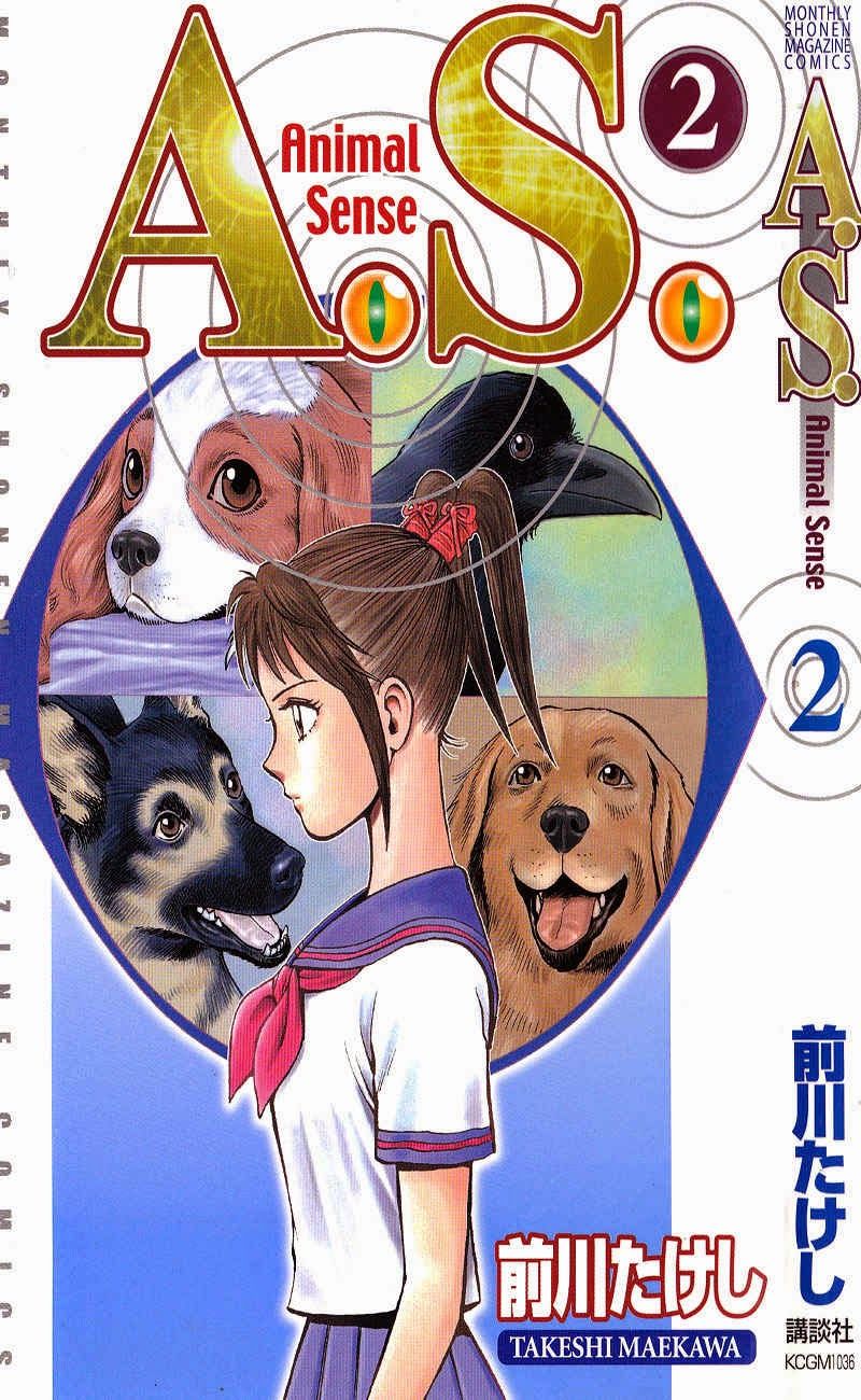 Animal Sense Chapter 5 - Trang 1