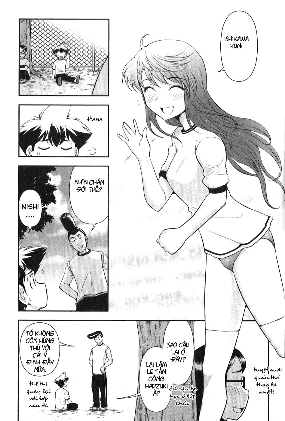 Mission! School Chapter 4 - Trang 1