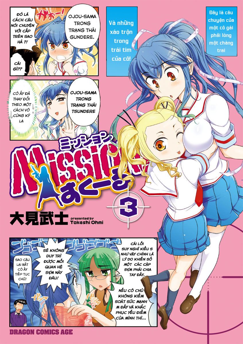 Mission! School Chapter 15 - Trang 1